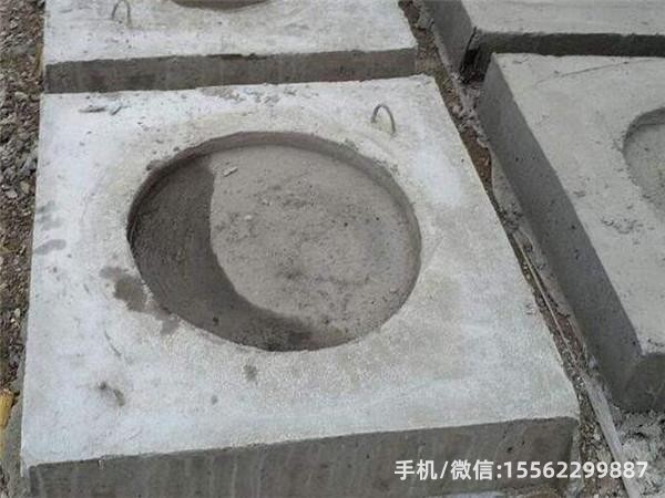 新源DP14混凝土电杆底盘